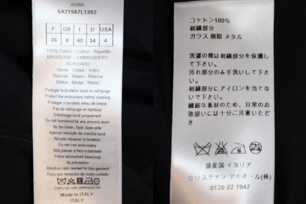 Dior ディオール ワンピース レディース36 ネイビー コットン 6al1352 0 の購入なら 質 の大黒屋 公式