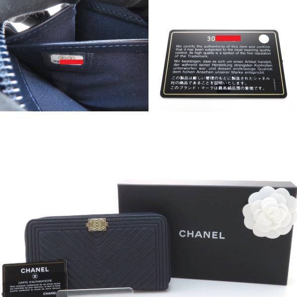 Chanel シャネル ボーイシャネルラウンドファスナー長財布 A802 キャビアスキン ネイビー ゴールド金具 5 の購入なら 質 の大黒屋 公式