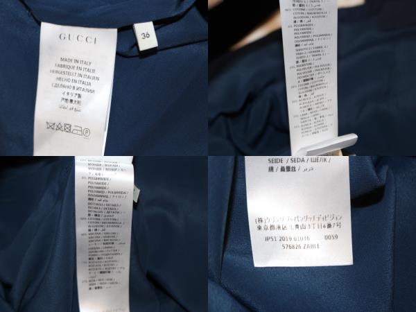 Gucci グッチ ワンピース レディース36 ネイビー コットン リボン 5766 0 の購入なら 質 の大黒屋 公式
