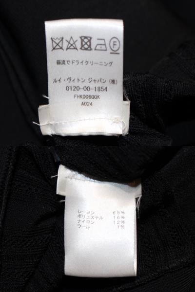 Louis Vuitton ルイヴィトン ワンピース レディースxsサイズ ブラック レーヨン ナイロン ウール Fhkd06qqk 0 の購入なら 質 の大黒屋 公式