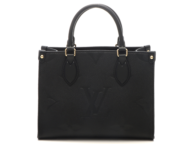 ルイ・ヴィトン ショルダーバッグ | 中古ブランド通販・高価買取の大黒屋