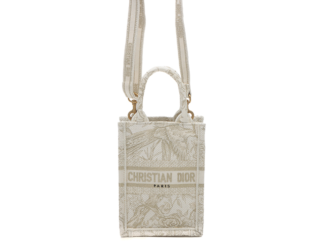 バッグ | 中古ブランド通販・高価買取の大黒屋