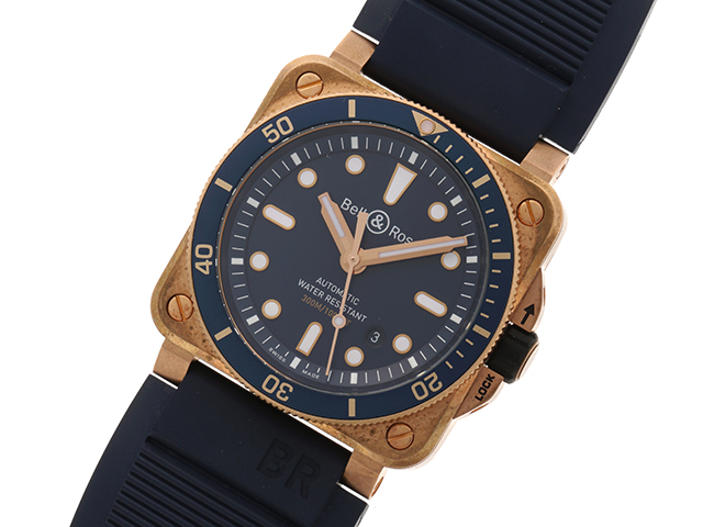 世界限定999本 Bell Ross ベル ロス Br03 ダイバー ブロンズ Br03 92 Div B ブルー メンズ 自動巻き ブロンズ ラバー 434 の購入なら 質 の大黒屋 公式