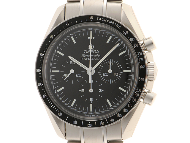 中古  OMEGA オメガ スピードマスター  クラスプ  1563/850 楽天市場】【ウォッチ】OMEGA オメガ スピードマスター用 純正