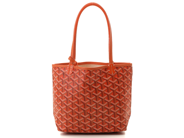 Goyard ゴヤール サンルイジュニア オレンジ ショルダーバッグ Pvc レザー 472 Ksの購入なら 質 の大黒屋 公式