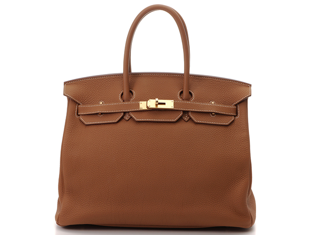 Hermes エルメス 質 の大黒屋 公式