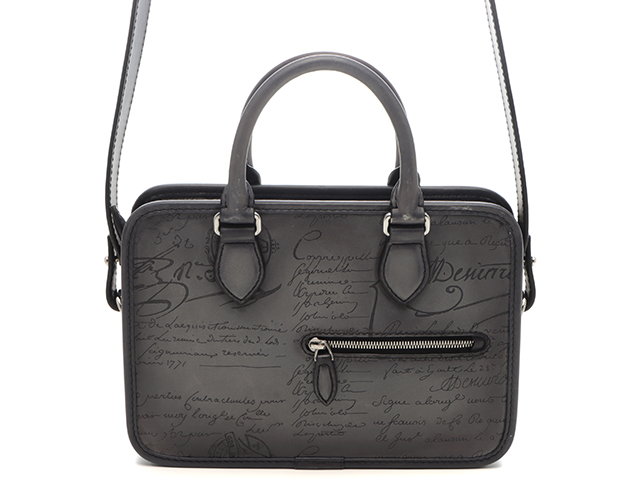 ベルルッティ バッグ | 中古ブランド通販・高価買取の大黒屋