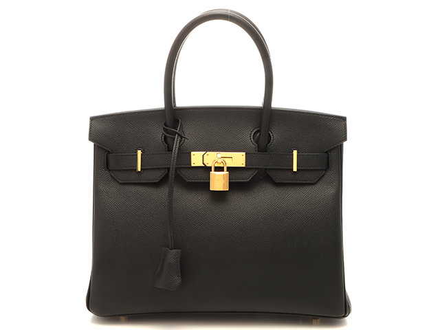 エルメス | 中古ブランド通販・高価買取の大黒屋