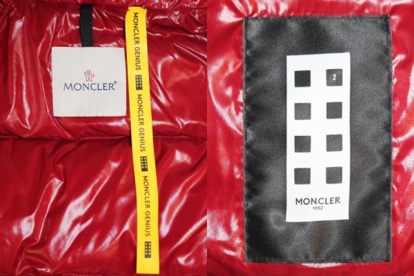 Moncler Genius モンクレール ジーニアス アウター ダウンジャケット Chouette レディース2 レッド ダウン ナイロン 432 の購入なら 質 の大黒屋 公式