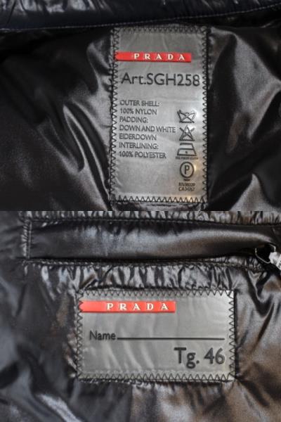 Prada プラダ ダウンジャケット メンズ46 ネイビー ナイロン ダウン Sgh258 12年 0 の購入なら 質 の大黒屋 公式