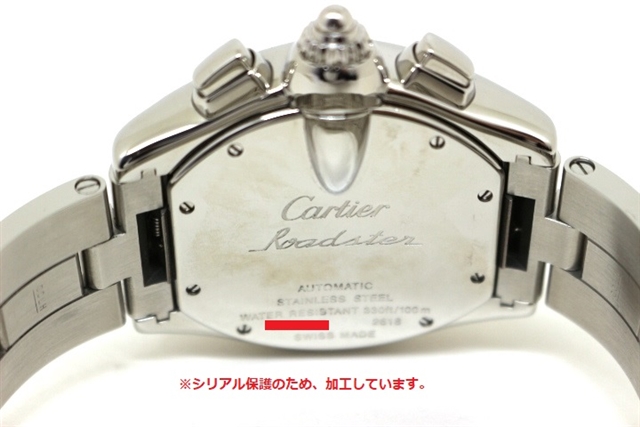 Cartier カルティエ 時計 ロードスター クロノグラフ W619x6 シルバー文字盤 ステンレススチール メンズ 自動巻き 外装仕上げ済み 0 の購入なら 質 の大黒屋 公式