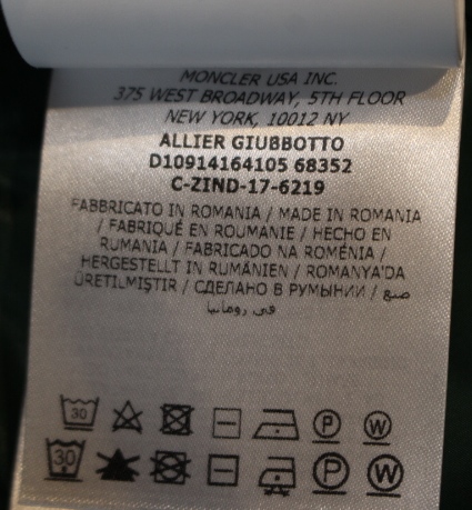 Moncler モンクレール アウター ダウンジャケット Allier メンズ1 約sサイズ グリーン ナイロン 0 の購入なら 質 の大黒屋 公式