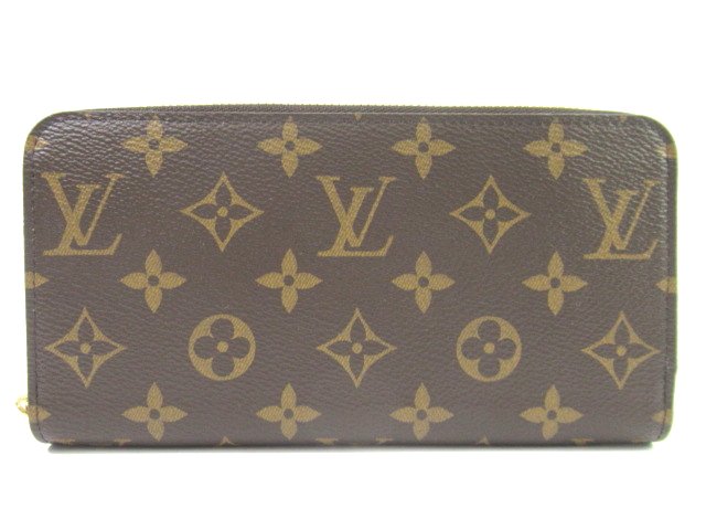Louis Vuitton ルイ ヴィトン 質 の大黒屋 公式