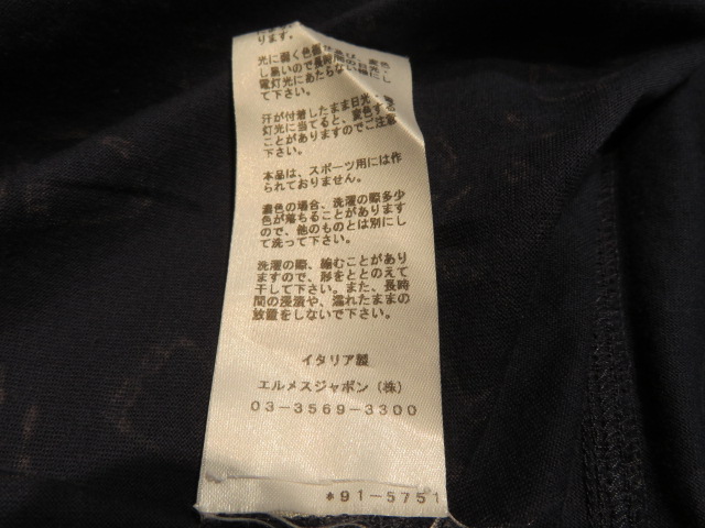 Hermes エルメス Tシャツ メンズ Xl ネイビー コットン 432 の購入なら 質 の大黒屋 公式