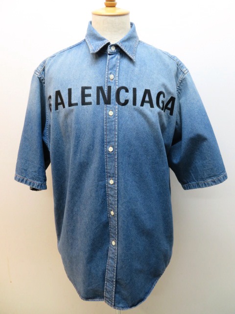 Balenciaga バレンシアガ デニムシャツ メンズ 39 ブルー ロゴ コットン 432 の購入なら 質 の大黒屋 公式