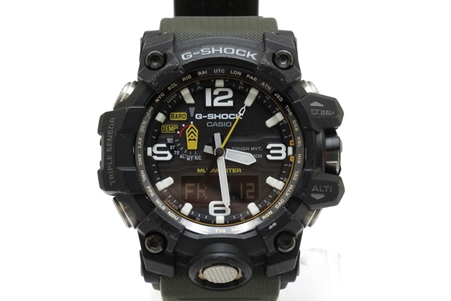 g shock resist 5463