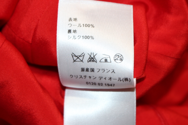 Dior ディオール ワンピース レディース36 レッド ウール シルク 0 の購入なら 質 の大黒屋 公式