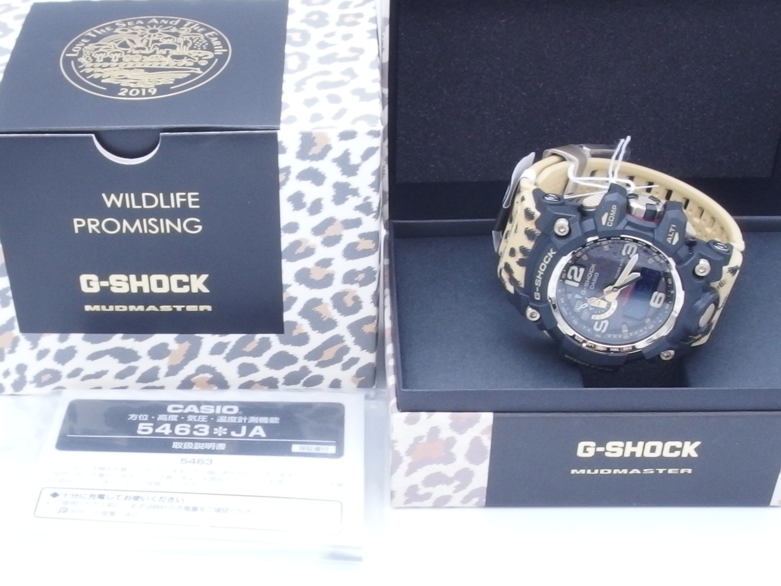 Casio カシオ G Shock マッドマスター Wildlife Promising Gwg 1000wlp レオパード ラバー 電波ソーラー 410 の購入なら 質 の大黒屋 公式