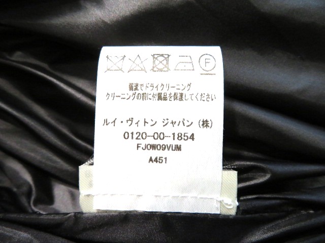 ルイヴィトン スナップスリーブオーバーサイズグース ダウン ジャケット コート ブラック レディース36 モノグラム柄 432 の購入なら 質 の大黒屋 公式