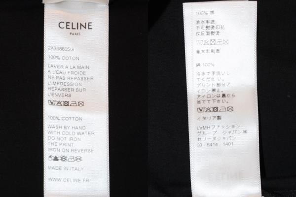 CELINE セリーヌ Tシャツ メンズXS ブラック コットン 2X308605G (2148103311345) 【200】